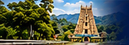 Tirumala temple Tirumala temple