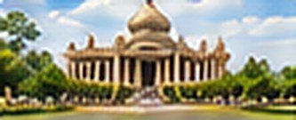 Tirupati to Bangalore Cabs Tirupati to Bangalore Cabs