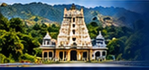 Tirumala temple
